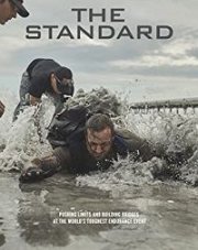 Стандарт   (, 2020)